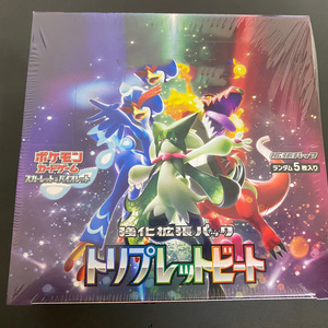 Boîte de cartes booster version japonaise scellée SV1A Triple Boom, jeu de cartes en carton portable, cartes de collection Pokémon, paquet booster - Product Image 4