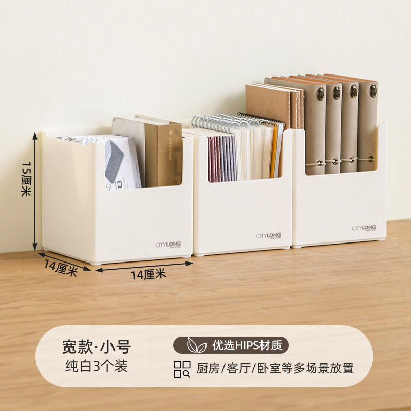 H-7335 Blanc pur, étroit et long (paquet de deux)