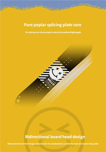 Ventes chaudes, <span class=keywords><strong>ski</strong></span> de fond et snowboard polyvalents, écologiques, en bois de peuplier, tout terrain, logo personnalisé, hiver, extérieur, adulte - Product Image 5
