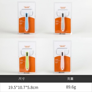 Peines para mascotas, peines depilatorios automáticos, peines autolimpiantes para perros, peines desenredantes para gatos y perros, venta al por mayor de artículos de limpieza para mascotas - Product Image 3