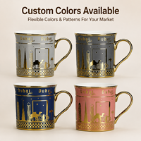Mug à café en céramique plaqué or avec poignée dorée, souvenir des Émirats arabes unis, Dubaï, tendance rétro, cadeau haut de gamme, tasses en céramique personnalisées, OEM, vente en gros