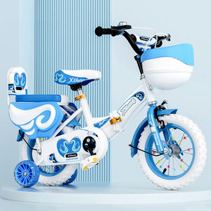 2024 <span class=keywords><strong>magasin</strong></span> en ligne 12 14 16 18 pouces cadre pliant 4 5 6 7 8 ans vélo enfants vélo <span class=keywords><strong>BMX</strong></span> vélo au Pakistan pour fille - Product Image 6