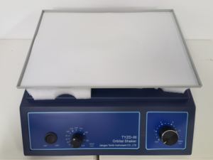 Oscilador giratorio de sífilis de TYZD-IIII, mezclador de tarjeta de prueba RPR, agitador rotatorio orbital para laboratorio médico o hospital - Product Image 3