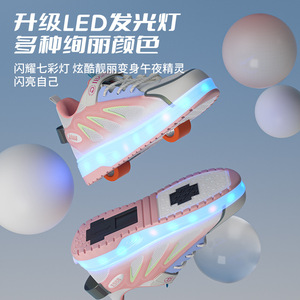 Gupaiyi Zapatos deportivos para niños, forro de malla, suela de goma, transpirables, ligeros, para caminar y deslizarse, talla 29-42 - Product Image 2