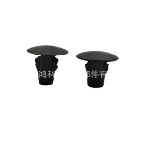 Splash Guard <b>Clip</b> Mudguard Liner Fixing <b>Clip</b> For Toyota Land Cruiser Prado 90467-10186 Long And Short - Product Image 1