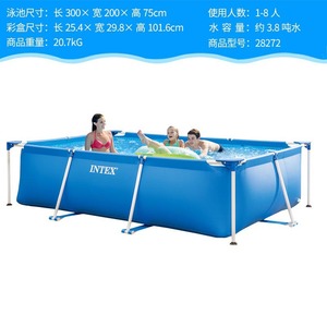 <strong>INTEX</strong> 28274 4.5M*2.2M*0.84M <strong>Rectangular</strong> Frame Above <strong>Ground</strong> Family Use Swimming <strong>Pool</strong> Set for Kids - Product Image 4