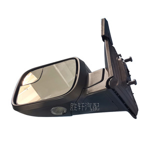 Conjunto de Espejo Retrovisor para Ford Explorer, con Calefacción, Esférico, Lado Izquierdo, 2011-2019, Material ABS - Product Image 2