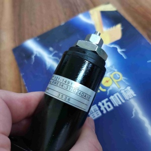 Válvula Solenoide de la Bomba Principal para Excavadora E320B/C/D 121-1491 1211491 - Product Image 1