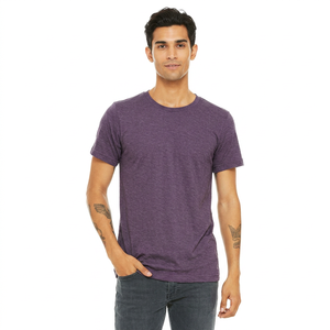 Camiseta Unisex Transpirable de Manga Corta 100% Algodón, Estilo Jersey para Hombre - Product Image 1