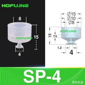 Elevadores Neumáticos de Vacío Grandes de la Serie SP/SPL de Tianxing Industrial, de Silicona, de Presión Negativa, de Una/Dos/Tres Capas - Product Image 6