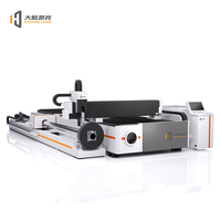 Machine de découpe laser à fibre CNC Dahang 3015 haute performance à prix abordable pour tôles et tubes métalliques