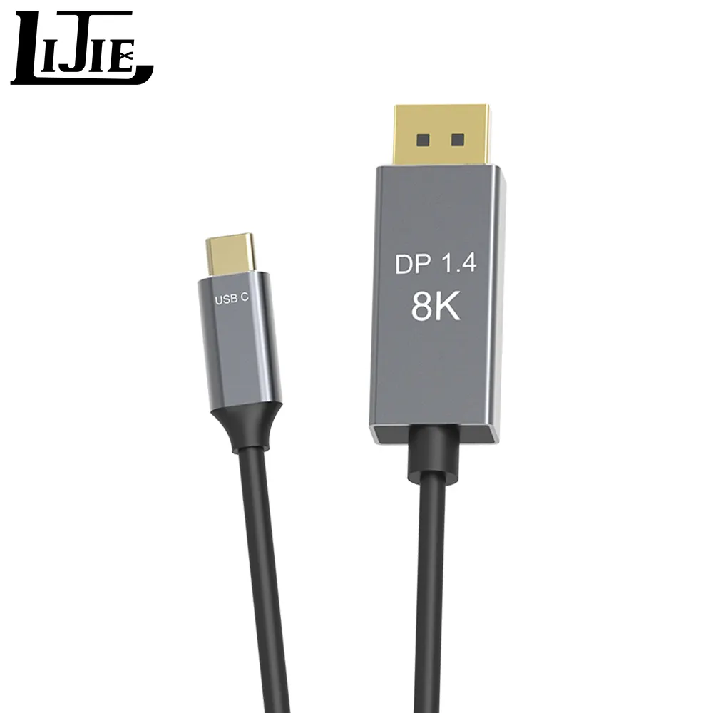 USB-C DP 8K @ 60Hz 케이블 남성 USB 3.1 유형 C 골드 도금 코드 DisplayPort 케이블 유형 c hdmi