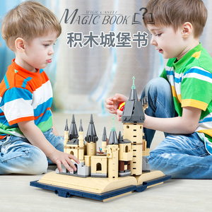 Mji 13010 Mini Gạch Khối 727Pcs Ma Thuật Cuốn Sách Lâu Đài Potter Xem Lắp Ráp Câu Đố Xây Dựng Khối Thiết Lập Đồ Chơi Trẻ Em Đồ Chơi Quà Tặng - Product Image 2