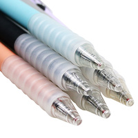 Stylo Gel BECOL en Gros, Multicolore, Nuage Cartoon, Encre Gel, Créatif, Poignée Souple, 0,5 mm, Rétractable, en Plastique, Idéal pour Cadeaux