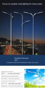 เสาไฟถนน Q235เหล็ก8ม. เสาไฟถนนแปดเหลี่ยมเสาไฟถนนชุบสังกะสีแบบจุ่มร้อนราคาโรงงานอลูมิเนียม3.5ม. 6ม. - Product Image 6