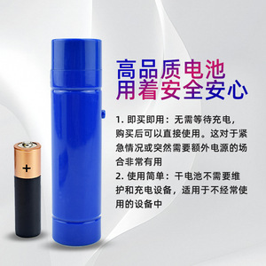 Nbjdlite Mini Portable <b>Led</b> <b>Flashlight</b> Blue High Brightness Long Lasting Household Use - Product Image 4