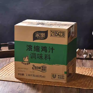 Assaisonnement pour bouillon de poulet concentré <span class=keywords><strong>Knorr</strong></span> 1 kg/bouteille * 6 - Product Image 4