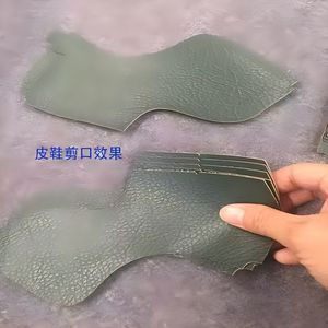 Coupe-lame oscillant multifonctionnel entièrement automatique de haute précision 0,1 mm pour articles en cuir de luxe, sacs à main, portefeuilles - Product Image 3