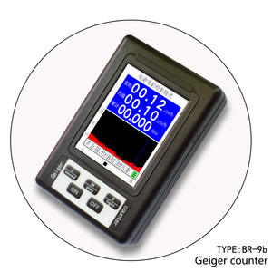 BR-9B tragbare digitale Strahlungs dosimeter Handheld Kerns trah lungs detektor Geiger zähler Semi-funktionale Art Marmor tester - Product Image 5