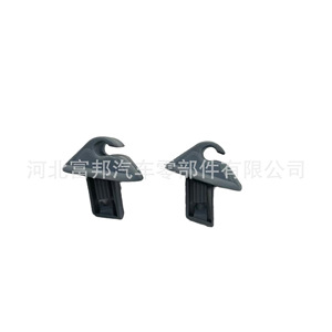 Renault Sun Visor Bracket Holder 7700421989 PP Material Roof Mount <b>Hook</b> Pair - Product Image 3