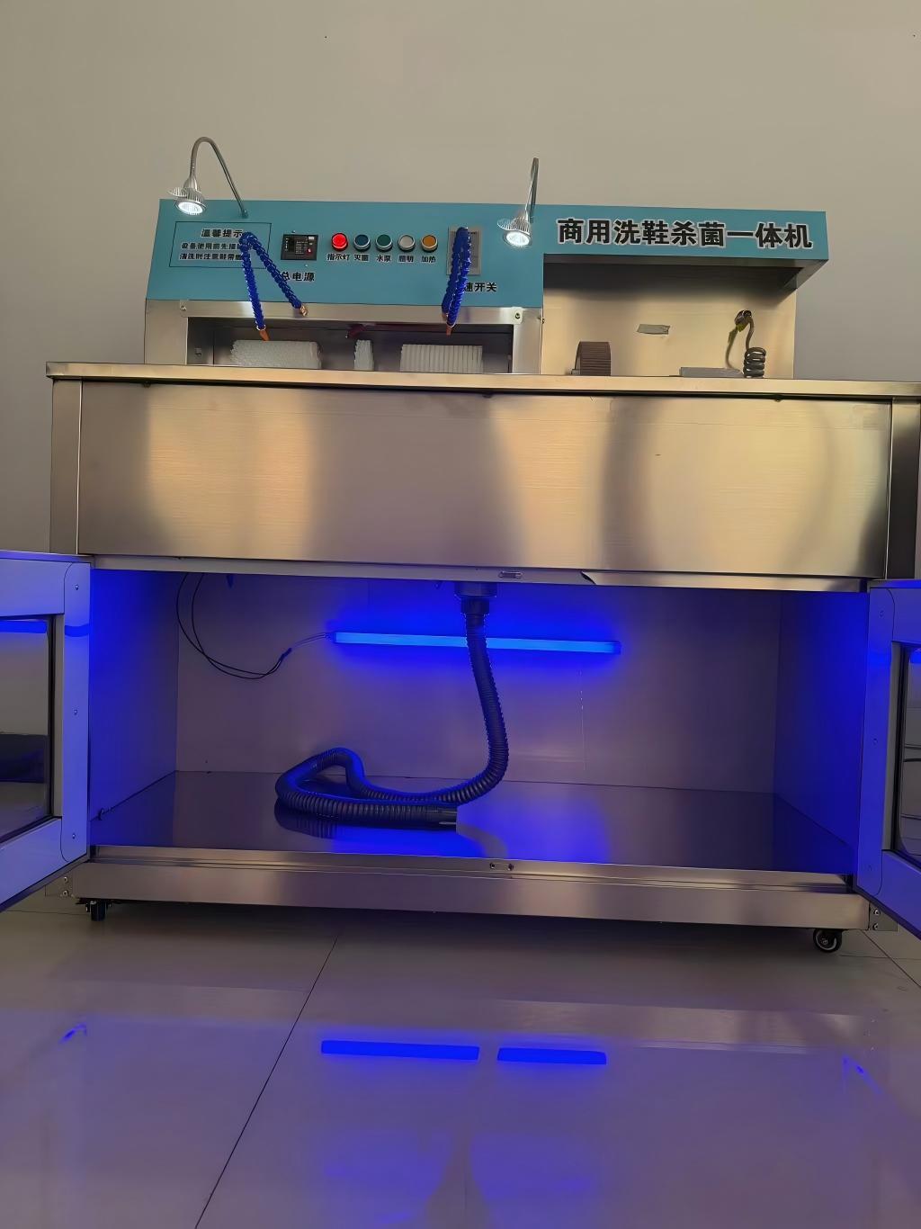 Multi-Functional Variable Frequency Shoe Washing Machine for