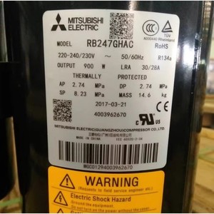 คอมเพรสเซอร์ทำความเย็นมิตซูบิชิ รุ่น RB174YNLC สำหรับเปลี่ยนเครื่องปรับอากาศ - Product Image 3