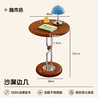 Table basse de style médiéval en bois massif avec structure métallique, pour salon, mobilier de maison, utilisation au chevet