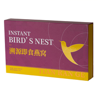 Boîte cadeau de luxe en carton rigide avec logo personnalisé, grand format, finition mate violette, emballage alimentaire haut de gamme, boîte vide avec couvercle à clapet