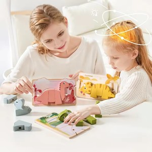 Dinosaure <span class=keywords><strong>en</strong></span> <span class=keywords><strong>bois</strong></span> pour bébé Jouets empilables Jeux de puzzle <span class=keywords><strong>en</strong></span> <span class=keywords><strong>bois</strong></span> pour bébé Animal Stringing Threading <span class=keywords><strong>Perles</strong></span> Jouets Cadeau - Product Image 2