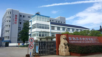 Shangji — produit plastique synthétique en polyéthylène, à bas prix, 1.4d-15D, pour remplissage d'écrous, Nylon, 66, Fiber de Polyester solide