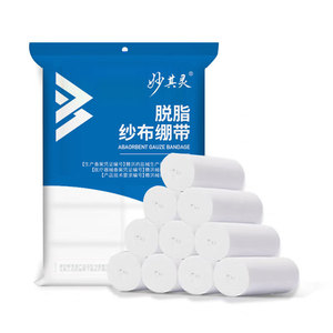 Pansement en gaze absorbante Shoqiling blanc non stérile, rouleau médical pour soins et fixation des plaies - Product Image 1