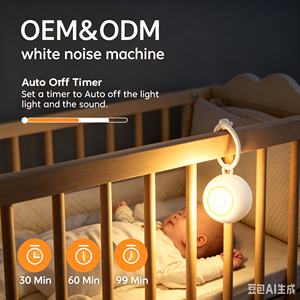 Máquina de Ruido Blanco para Dormir, Sonidos Relajantes y Altavoces Portátiles con Luz - Product Image 4