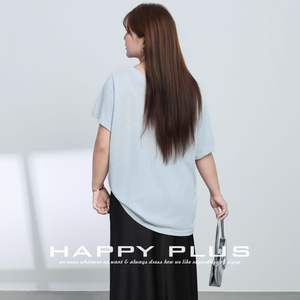 Camiseta Holgada con Hombros Descubiertos y Estampado Animal para Mujer, Modelo N9176, Transpirable, Informal, de Manga Corta - Product Image 1