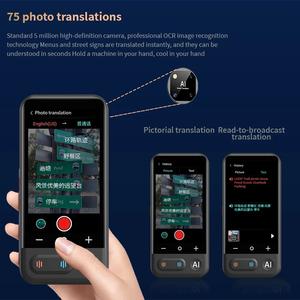 เครื่องแปลภาษาอัจฉริยะ Jumon รุ่น Z16 คุณภาพสูง ขายดี พร้อมฟังก์ชั่นแปลภาษาแบบเรียลไทม์ รองรับ WiFi Hotspot สำหรับการเดินทางต่างประเทศ สีดำ - Product Image 2