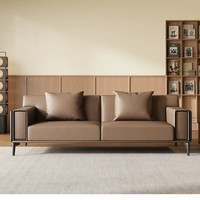 Ensemble de canapés en cuir minimaliste de luxe, 3 places + causeuse + fauteuil, canapé modulaire pour bureau à domicile, hôtel, salon contemporain