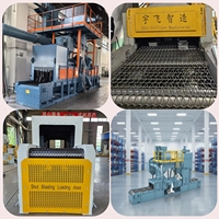 Machine de sablage à bande métallique de précision QWD, contrôlée par PLC, entraînée par moteur, haute productivité, haute performance