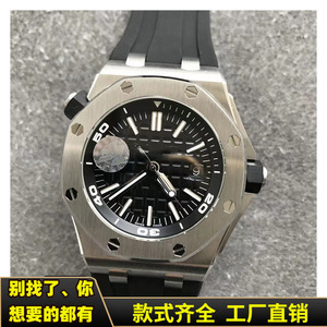 Automatic <b>Mechanical</b> <b>Watch</b> Stainless Steel Case Polygon Dial Sapphire Crystal Auto Date Men Luxury Folding Clasp - Product Image 2