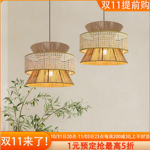 Lustre en corde de chanvre, lumière LED 220V, style Zen, pour salon de thé, chambre à coucher, éclairage d'hôtel - Product Image 2