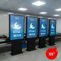 Écran d'affichage numérique mural 55 pouces pour extérieur/intérieur, écran tactile capacitif, indice de protection IP66, CMS intégré, vidéo, centre commercial