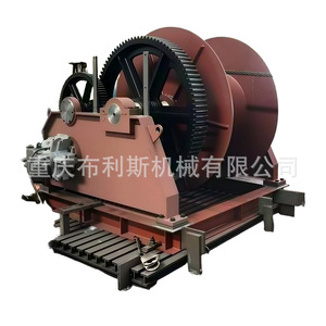 Winche de amarre para cubierta de barco Bliss, eléctrico, hidráulico, accionado por motor diésel, de 20-100 toneladas, con cable de acero de 10 mm - Product Image 3