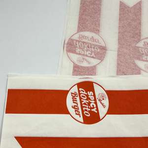 Custom Printed Food <b>Wrapping</b> Use Greaseproof <b>Paper</b> Baking Custom Burger Wrappers <b>Paper</b> - Product Image 4