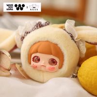 Xuefu Lolita Bunny Fluffy AI Interactive Plush Blind Box Toy Doll Gift Ornament Desktop Decor 1/12 Scale Original Packaging