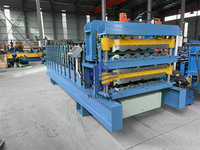 Machine de formage de tôles de toiture en métal ondulé à trois couches, machine de fabrication de tôles de toiture IBR