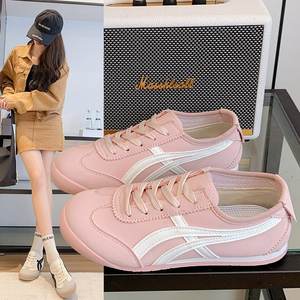 Dexun Sneakers bianche stringate da donna 2025 la nuova tendenza della moda autunno scarpe da tavola Casual sportive piatte <span class=keywords><strong>Forrest</strong></span> <span class=keywords><strong>Gump</strong></span> - Product Image 2