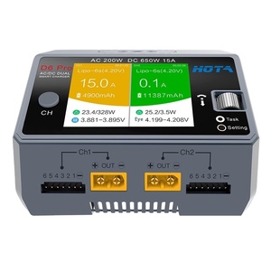 <span class=keywords><strong>Hota</strong></span> D6 Pro โมเดลอัจฉริยะ UAV, อุปกรณ์เสริมแบตเตอรี่ Lipo ที่ชาร์จ15A 200W AC & 650W DC สำหรับโดรน - Product Image 2