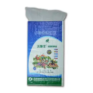 Cheap BOPP Laminated PP WOVEN BAGS Grain Animal Feed Sack 10kg 20kg 25kg 50kg Manufacturer Rice Bag Customized Printing