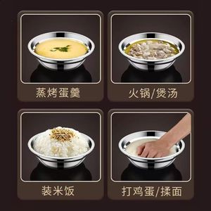 Tazón de Sopa de Acero Inoxidable Xinrong de 14cm, 16cm, 18cm, 20cm y 22cm, Apto para Lavavajillas, para Uso Doméstico en la Cocina - Product Image 1