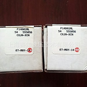 Solénoïde hydraulique SUN CXJA-XCN CXJAXCN, import original, état neuf, en stock depuis les États-Unis - Product Image 2