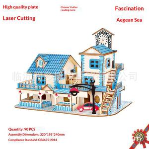 Modèle de maison en bois artisanal 3D créatif transfrontalier, assemblage de villa, jouet de bricolage, ensemble de construction personnalisé pour garçons et filles de 14 ans et plus - Product Image 2
