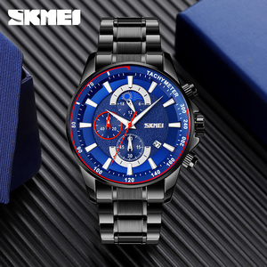 SKMEI <span class=keywords><strong>9250</strong></span> Original Herren Quarzuhr mit Mondphase Hochwertige Edelstahl-Armbanduhr für Männer - Product Image 5